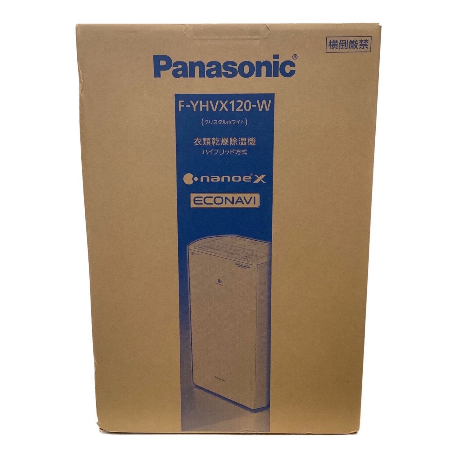 Panasonic 衣類乾燥除湿機 ハイブリッド式F-YHVX120-W - 空調