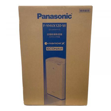 Panasonic (パナソニック) ハイブリッド式除湿機 リコール交換品 F-YHVX120-W 衣類乾燥機能 程度S(未使用品) 未使用品