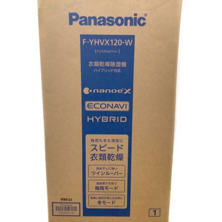 Panasonic (パナソニック) ハイブリッド式除湿機 リコール交換品 F-YHVX120-W 衣類乾燥機能 程度S(未使用品) 未使用品