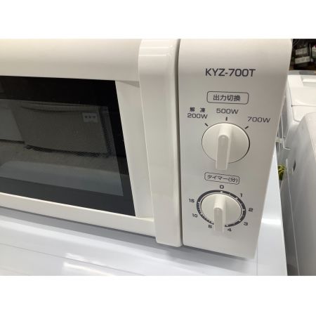 YAMAZEN (ヤマゼン) 電子レンジ KYZ-700T 2018年製 50Hz専用