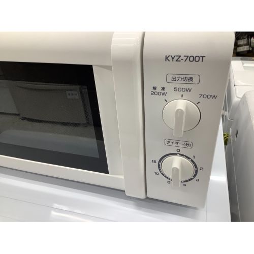 YAMAZEN (ヤマゼン) 電子レンジ KYZ-700T 2018年製 50Hz専用 