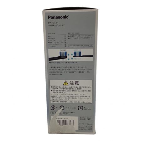 Panasonic (パナソニック) 電動歯ブラシ EW-DA44