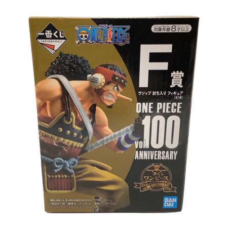ONE PIECE (ワンピース) フィギュア 一番くじ Vol.100アニバーサリー F賞 ウソップ