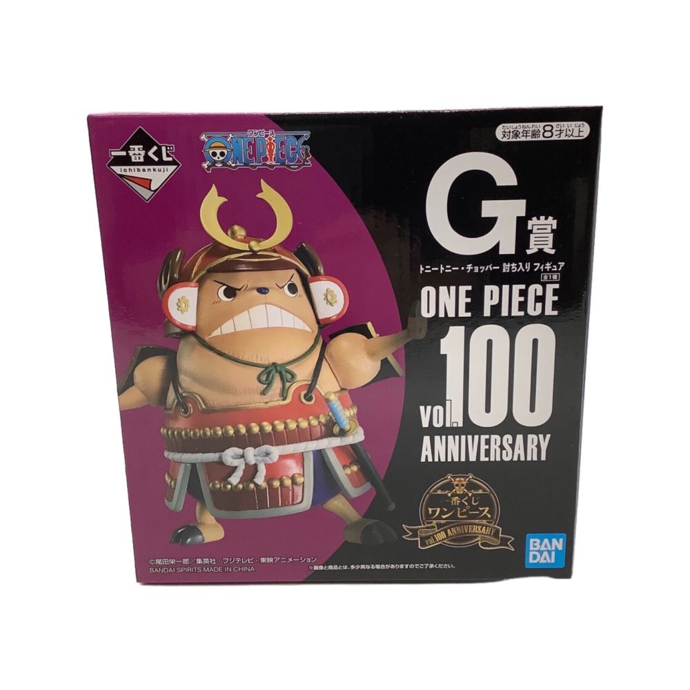 ONE PIECE (ワンピース) フィギュア 一番くじ Vol.100