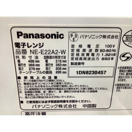 Panasonic (パナソニック) 電子レンジ NE-E22A2 2018年製 700W 50Hz／60Hz