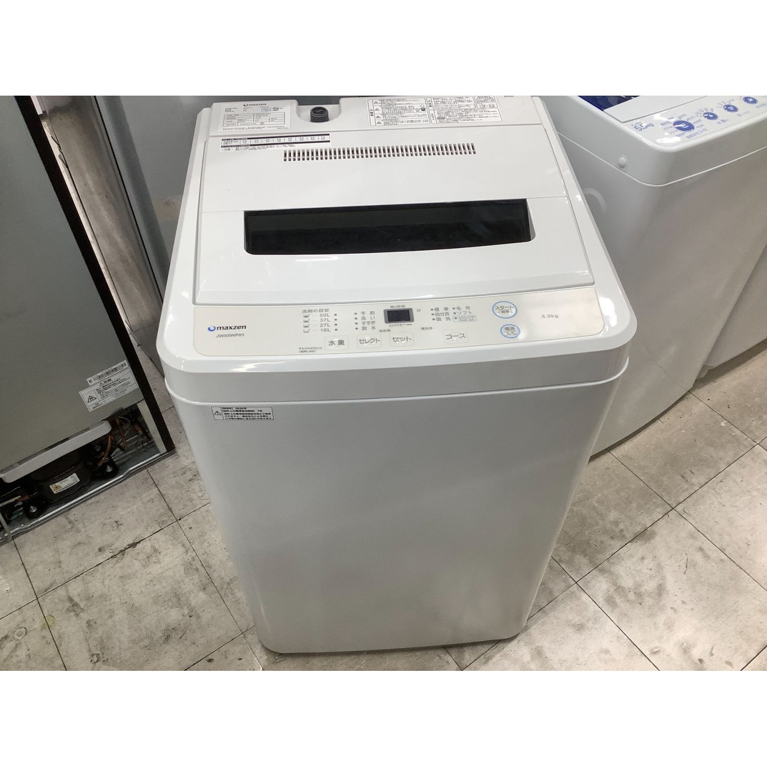 30％OFF】 洗濯機 8kg 全自動洗濯機 家庭用 一人暮らし 1人暮らし コンパクト インバータ式 静音 チャイルドロック 黒 ブラック  MAXZEN JW80WP01BK materialworldblog.com