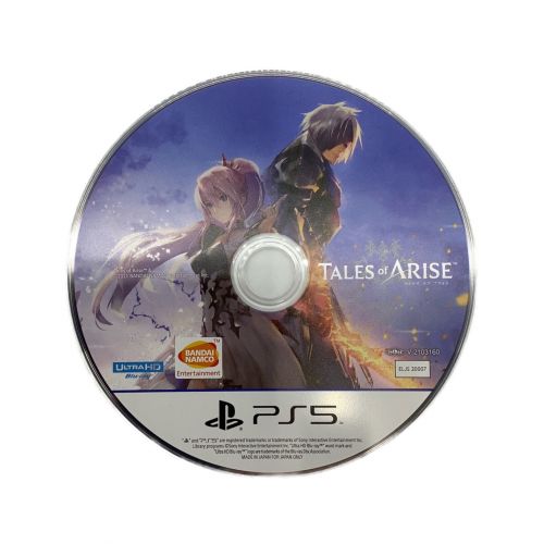 PS5ソフト テイルズオブアライズ