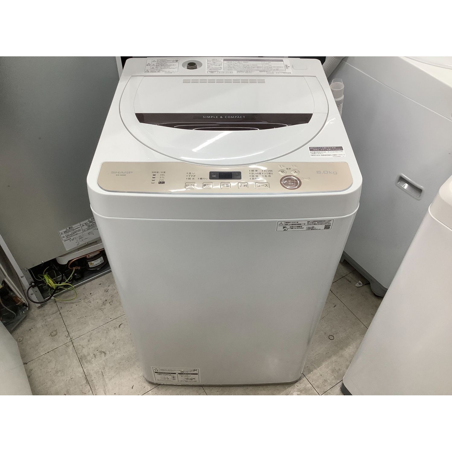 SHARP ES-GE6E 全自動洗濯機　2021年製