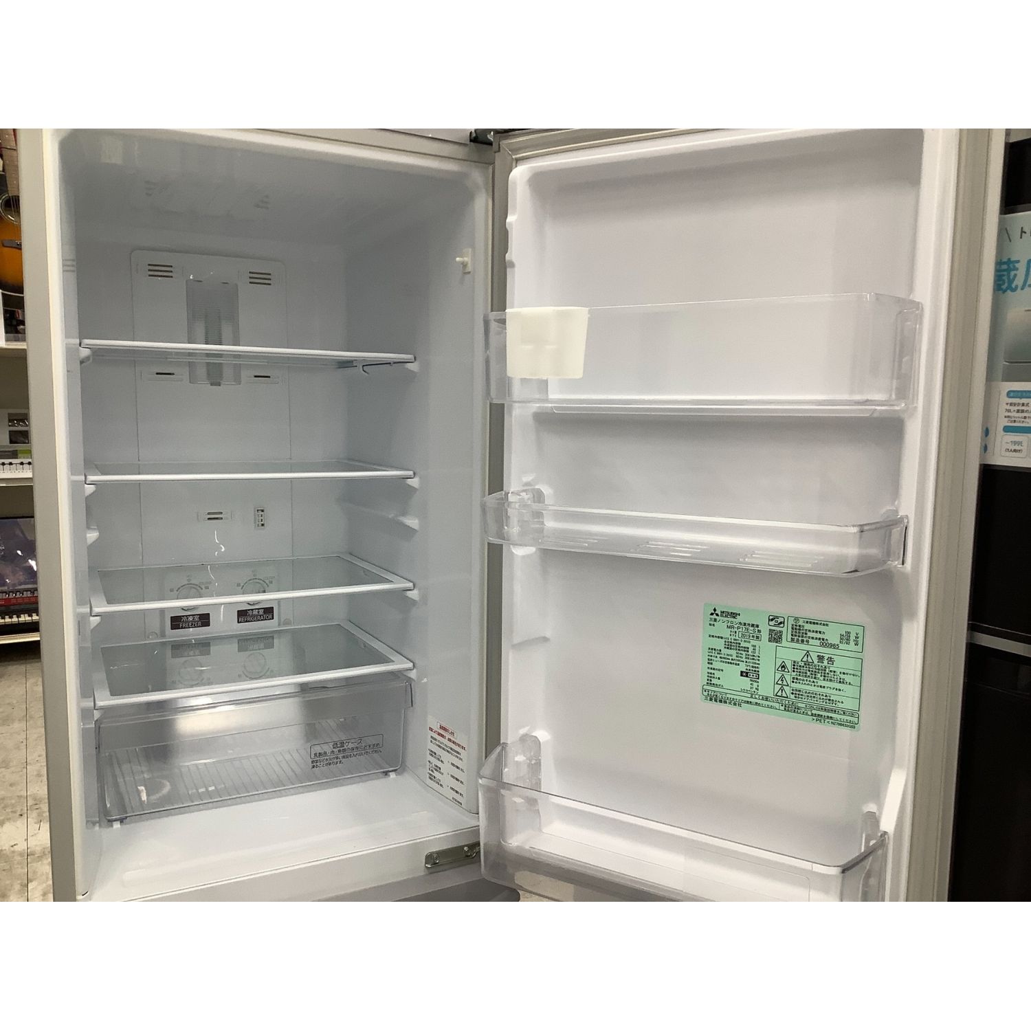 三菱ノンフロン冷凍冷蔵庫MR-P17EE-KW - キッチン家電