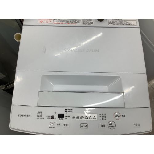 TOSHIBA (トウシバ) 全自動洗濯機 キズ・ヘコミ有 4.5kg AW-45M7 2019 