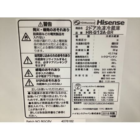 Hisense (ハイセンス) 2ドア冷蔵庫 HR-G13A-BR 2018年製