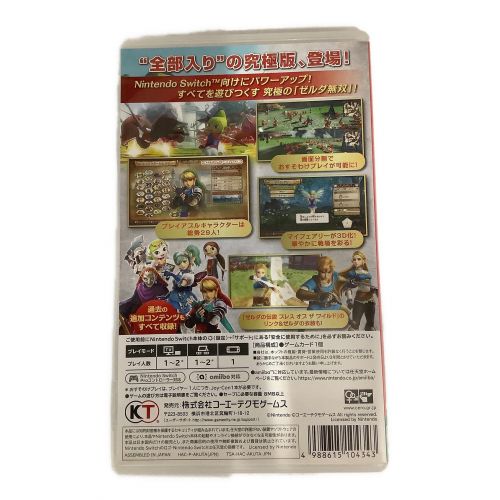 Nintendo Switch用ソフト ZELDA無双ハイラルオールスターズDX