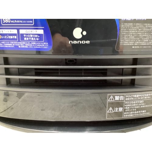 Panasonic (パナソニック) ファンヒーター DS-FKX1205 2014年製