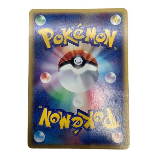 ポケモンカード 1st EDITION ファイヤー 019/088