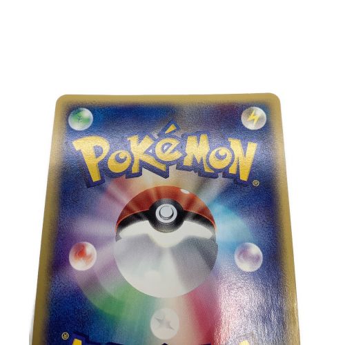ポケモンカード 1st EDITION ファイヤー 019/088