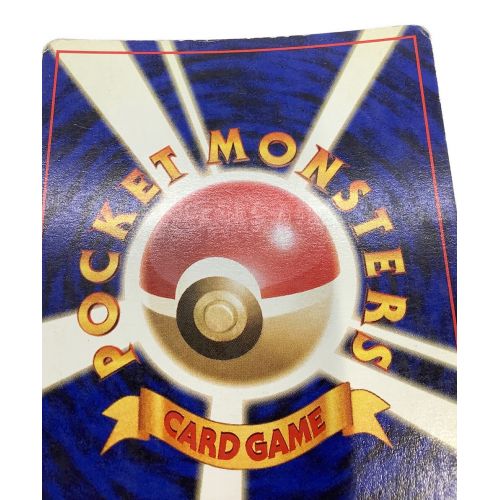 ポケモンカード カツラのリザードン