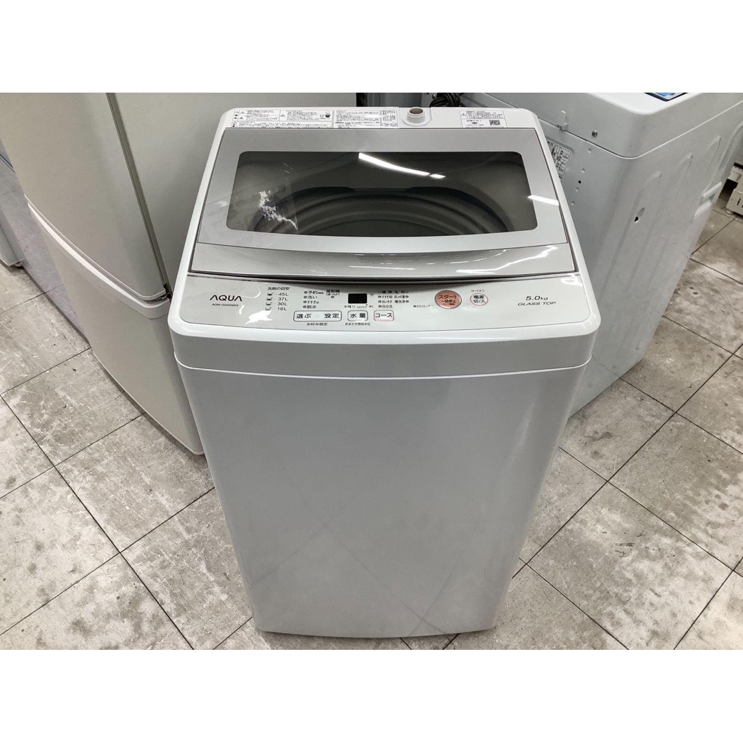 メール便送料無料05 AQW-GS50G 全自動電気洗濯機 アクア株式会社