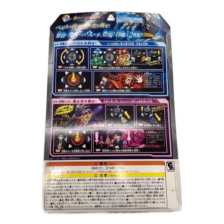 火と氷の剣   他剣3種セット 火と氷の剣 他剣3種セット 火と氷の剣/Sword