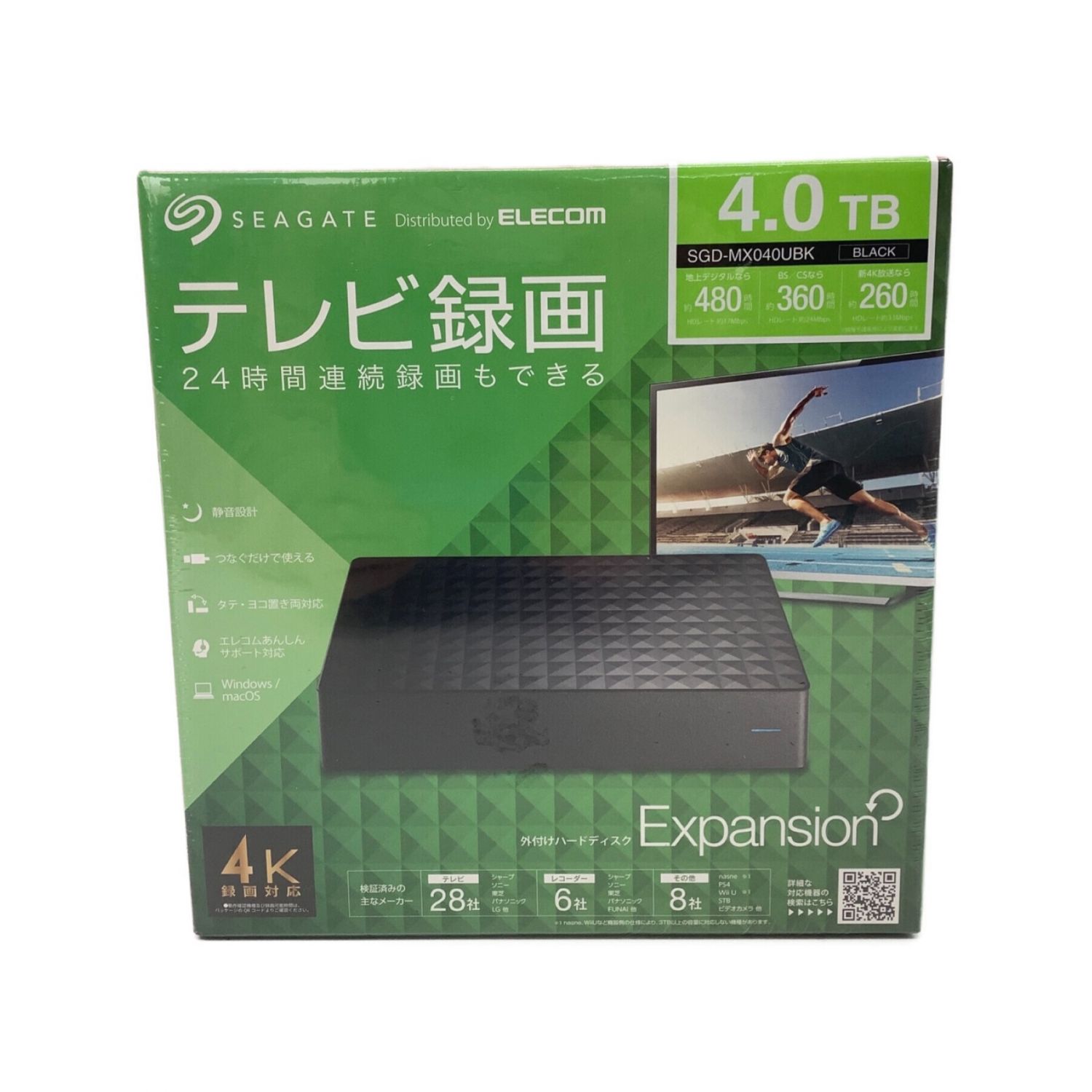 ELECOM (エレコム) 外付けHDD 4TB SGD-MX040UBK｜トレファクONLINE
