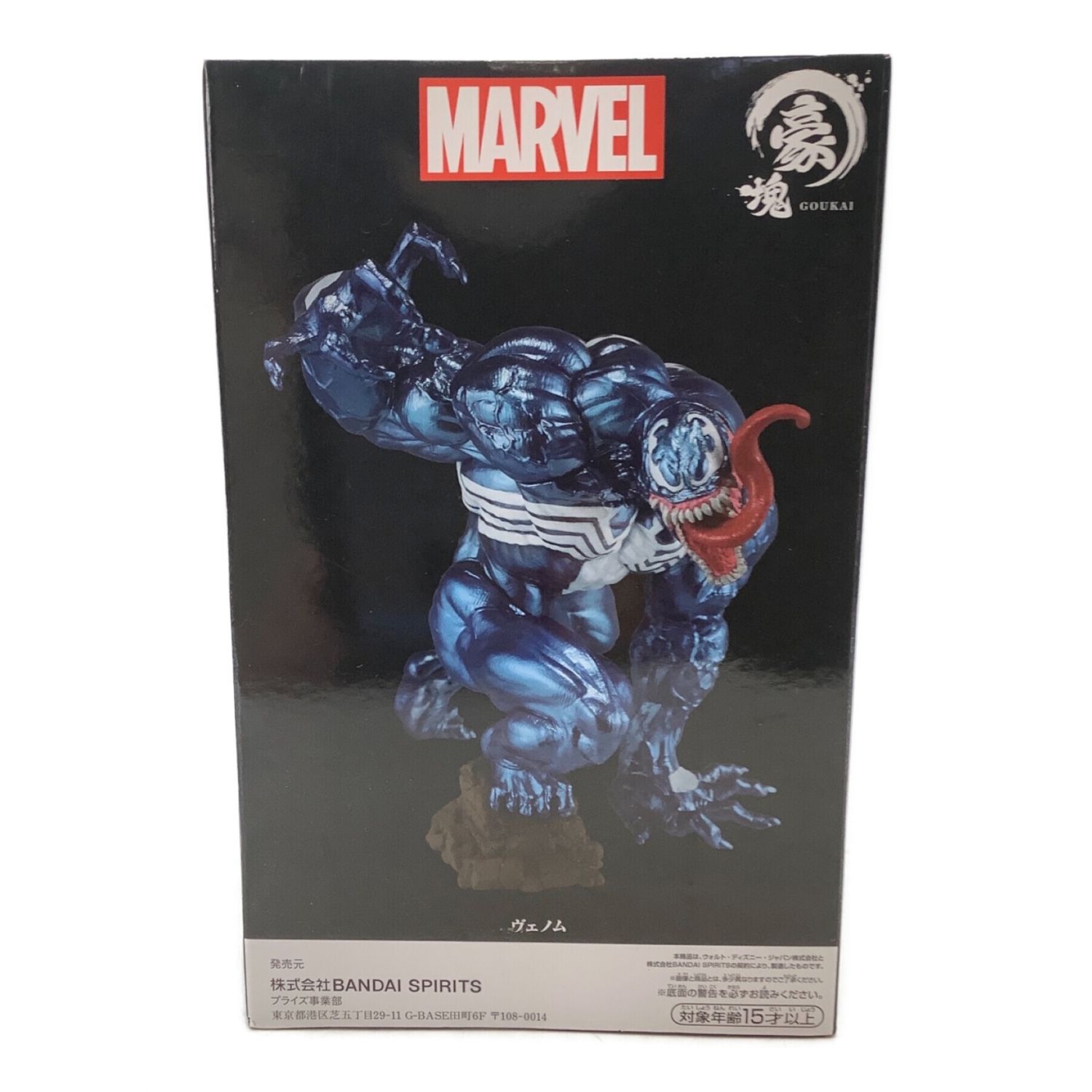 MARVEL 豪塊 VENOM - アメコミ