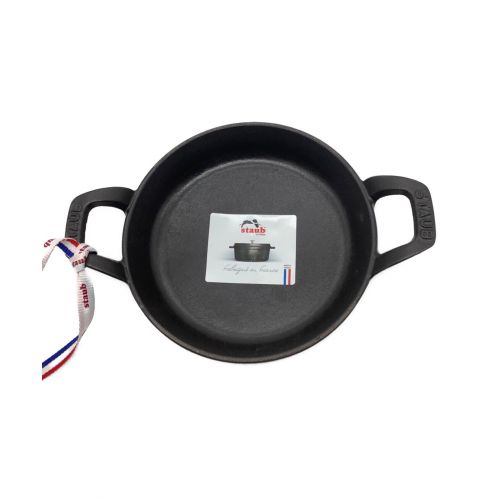 Staub (ストウブ) ラウンド スタッカブルディッシュ 40509-553