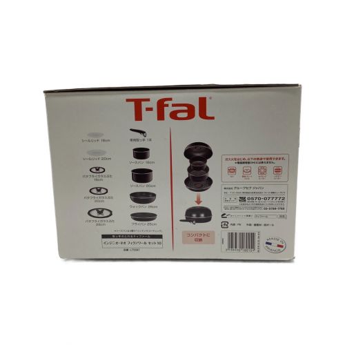 T-Fal (ティファール) フライパンセット インジニオ・ネオ フィグノワール セット10 L75597