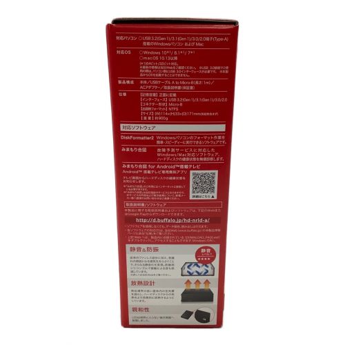 BUFFALO (バッファロー) 外付ケハードディスク HD-NRLD4.0U3-BA