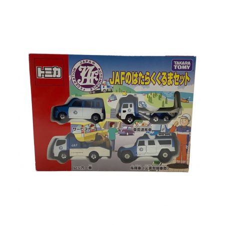 TOMY (トミー) トミカ JAFのはたらくくるまセット