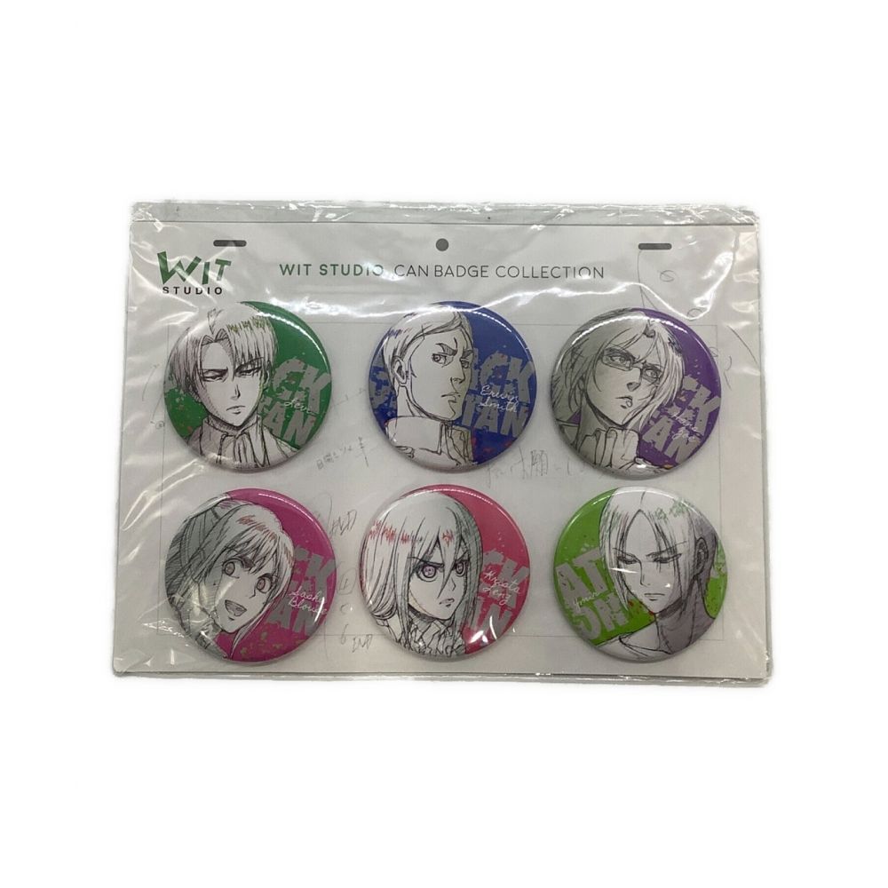 WIT STUDIO 缶バッジコレクション　進撃の巨人　Season2 セットB 1009007056828009_01_8516.jpeg