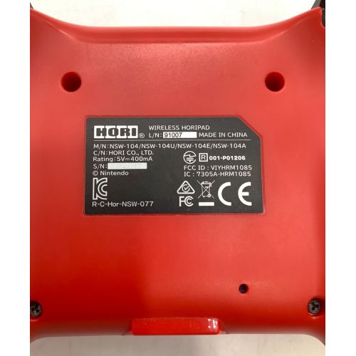 HORI (ホリ) コントローラー NSW-104 本体のみ