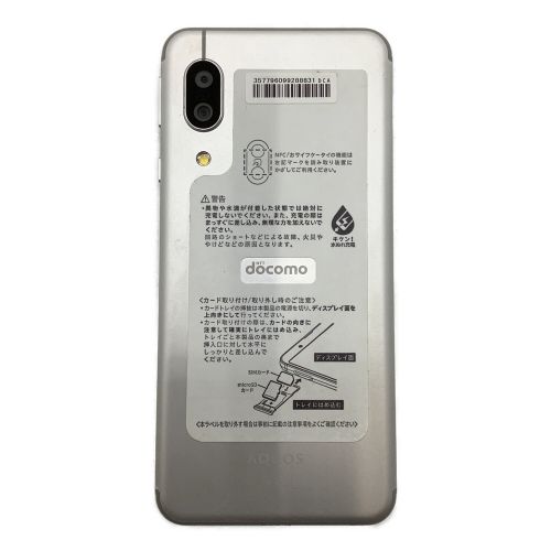 SHARP (シャープ) スマートフォン SH-02M docomo 64GB Android 357796099288831