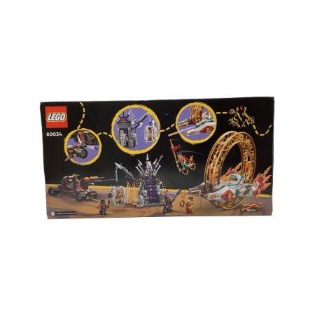 LEGO (レゴ) レゴブロック ノーチャの火炎輪ジェット 80034