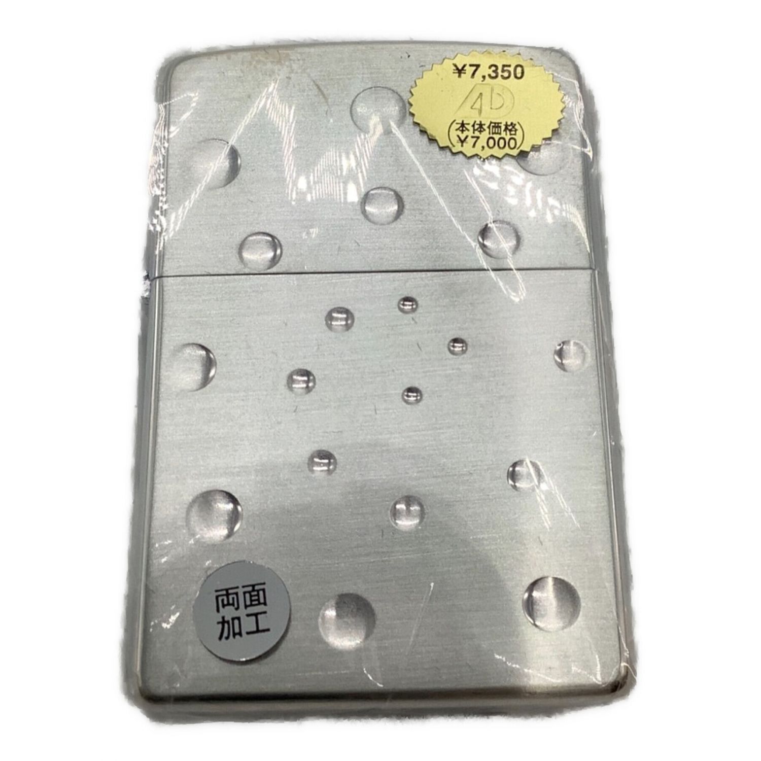 ZIPPO 2004年製 両面加工