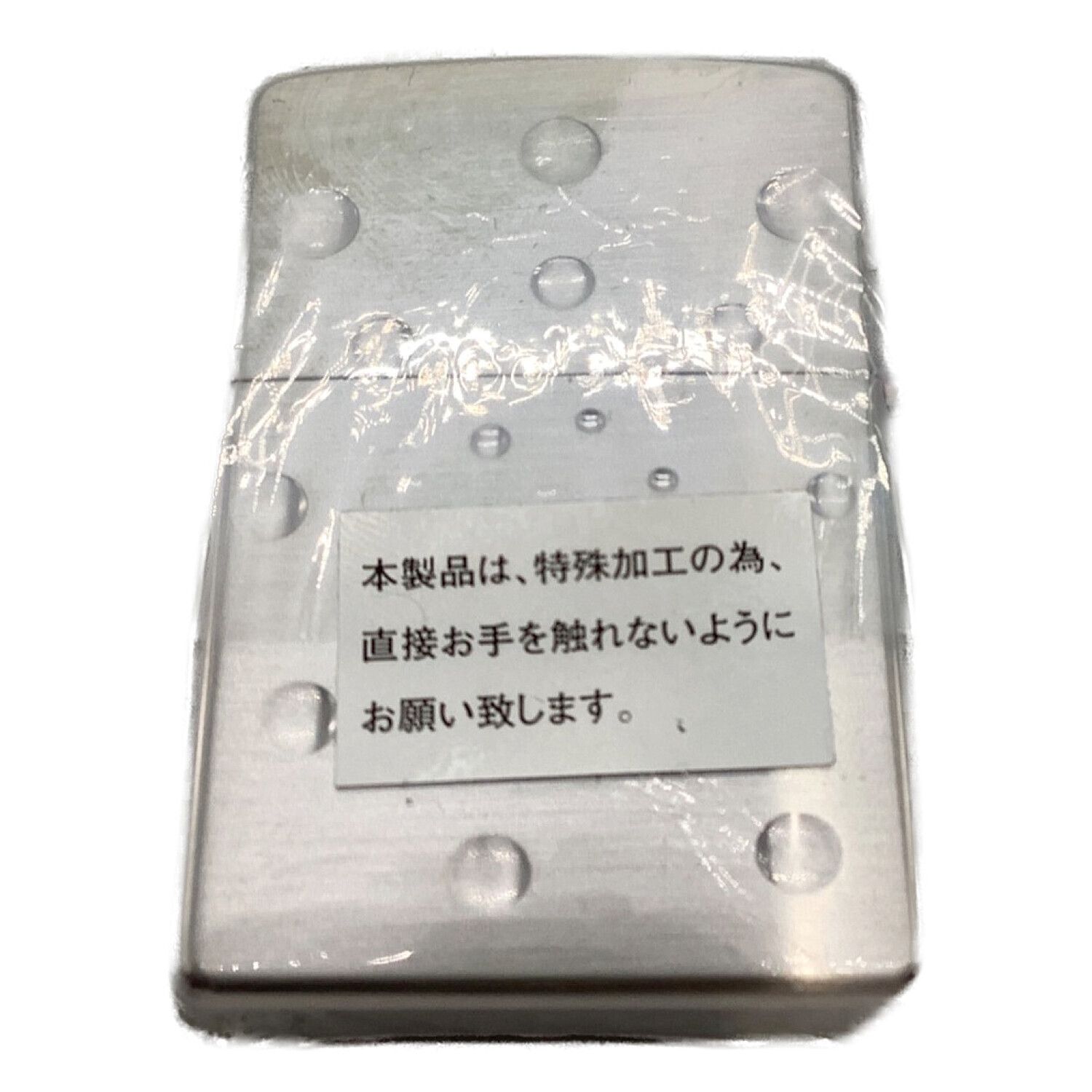 ZIPPO 2004年製 両面加工