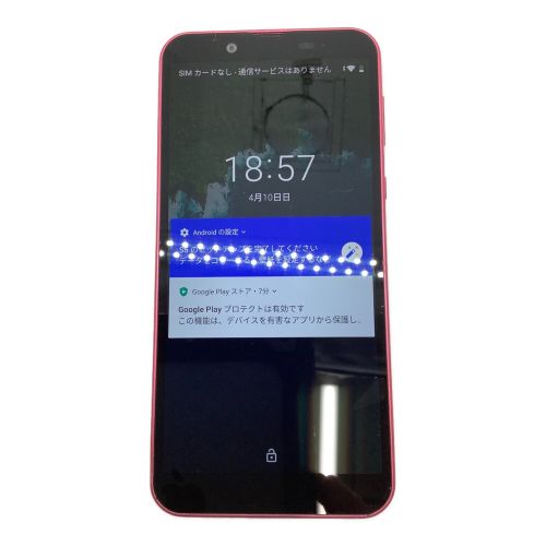 SHARP (シャープ) スマートフォン S5-SH SoftBank 32GB Android 程度:Bランク ○