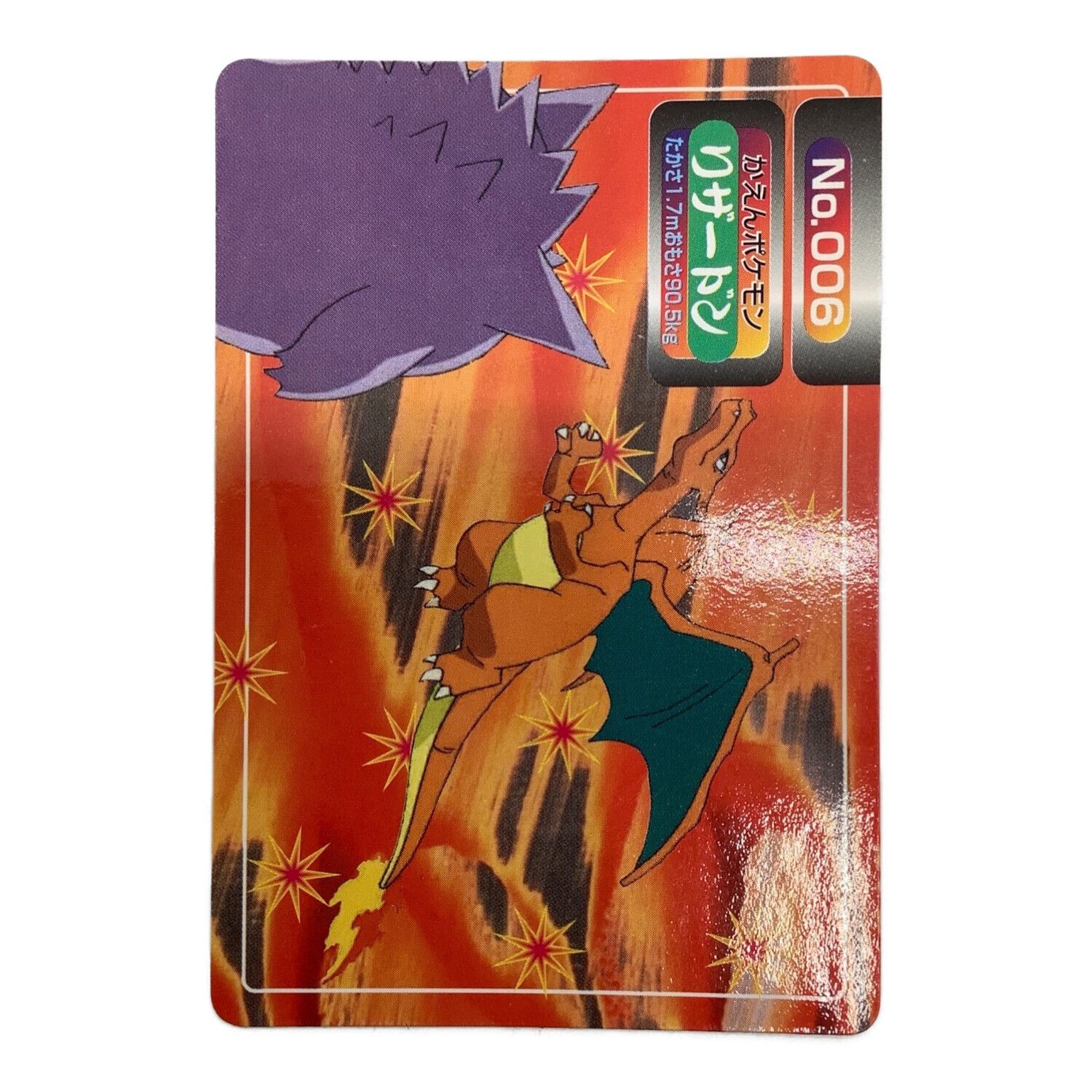 ポケモンカードゲームXY　まとめ売り ポケモンカードゲーム トレーディングカード おもちゃ・ホビー・グッズ 品特価