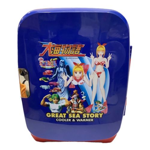 ポータブル保冷温庫 大・海物語 ACW-G140