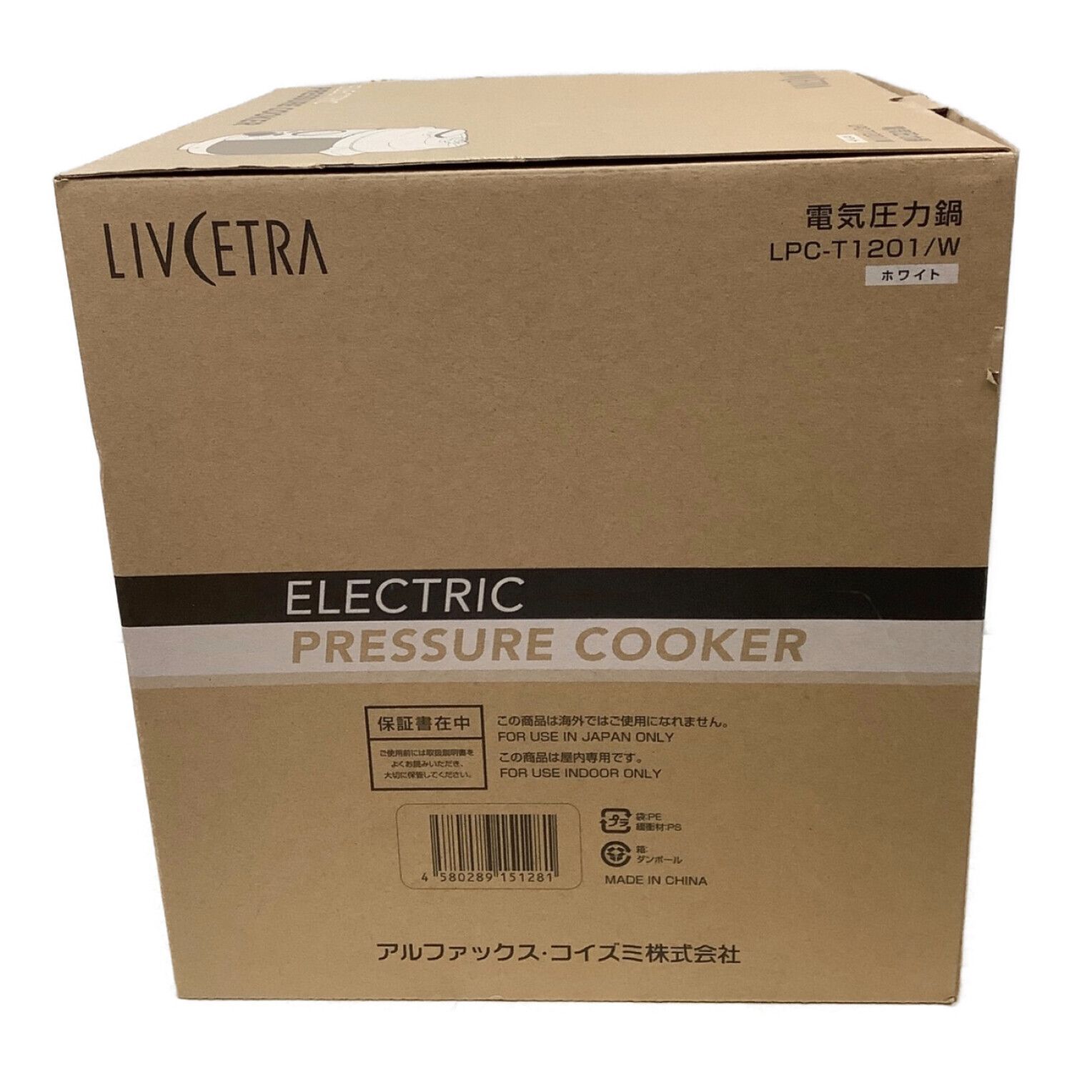 LIVCETRA 電気圧力鍋 LPC-T1201 程度S(未使用品) 未使用品｜トレファク