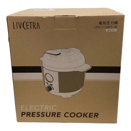 LIVCETRA 電気圧力鍋 LPC-T1201 程度S(未使用品) 未使用品
