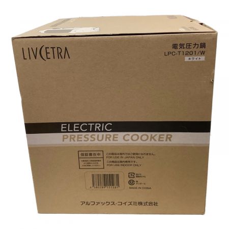 LIVCETRA 電気圧力鍋 LPC-T1201 程度S(未使用品) 未使用品