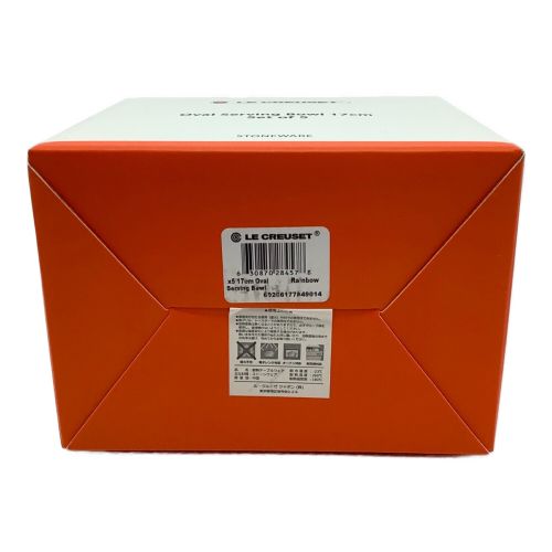 LE CREUSET (ルクルーゼ) オーバルサービングボウル 17cm 5Pセット