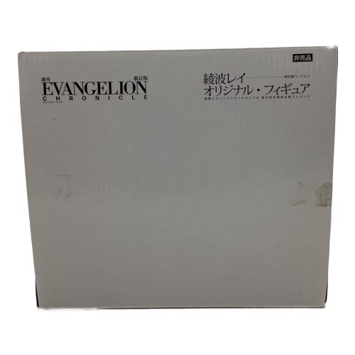 エヴァンゲリオン新劇場版 (エヴァンゲリオンシンゲキジョウバン) デアゴスティーニセット