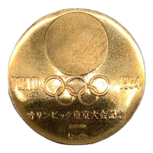 1964年東京オリンピック記念メダルセット 金7.2g｜トレファクONLINE
