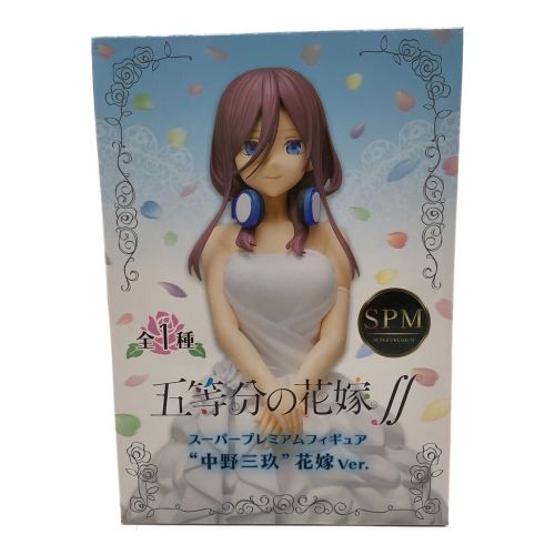 五等分の花嫁 (ゴトウブンノハナヨメ) フィギュア 5Pセット