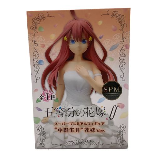 五等分の花嫁 (ゴトウブンノハナヨメ) フィギュア 5Pセット