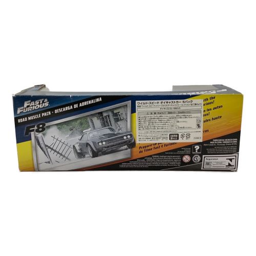 Mattel (マテル) ワイルド・スピード ダイキャストカー5P