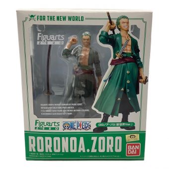 ONE PIECE (ワンピース)  ロロノア・ゾロ（新世界Ver） Figuarts ZERO