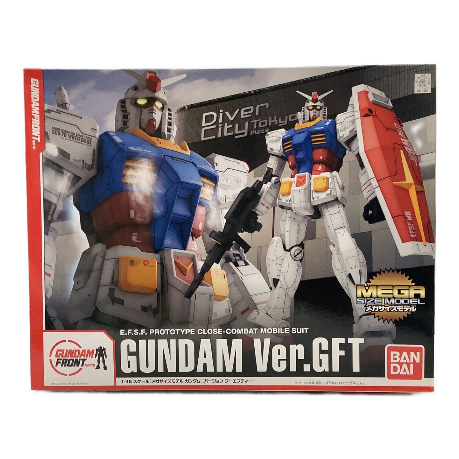 BANDAI (バンダイ) プラモデル ガンダム Ver.GFT メガサイズモデル