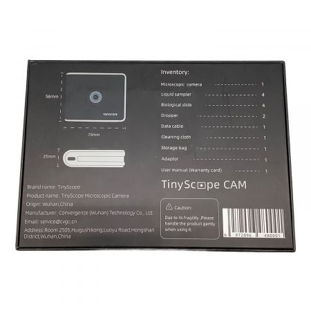 TinyScope CAM ポケット顕微鏡 プレパラートセット -