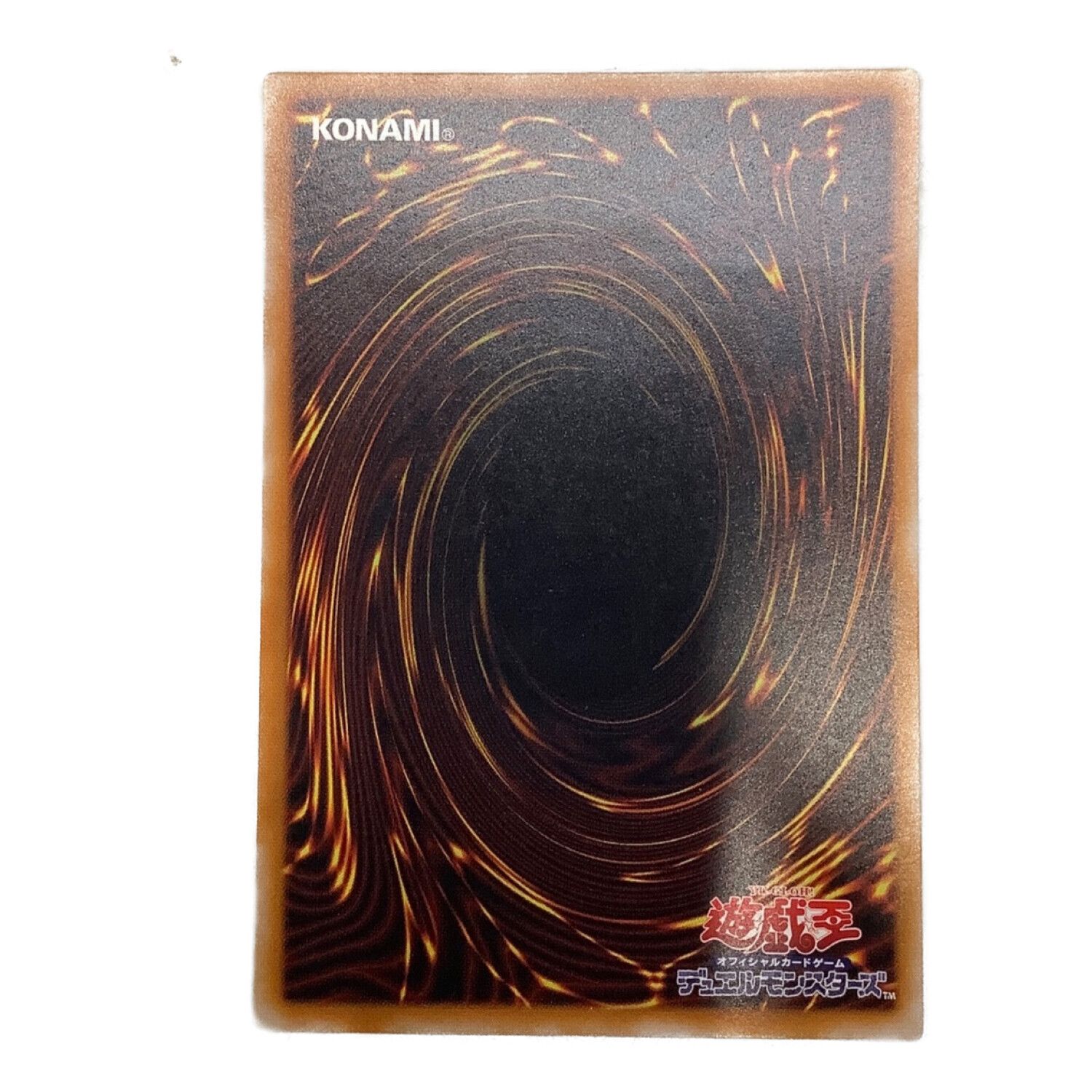 遊戯王カード マジシャン・オブ・ブラックカオス 306-057 レリーフ 